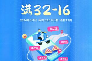 同季得分王+总冠军多难？历史仅5人&老流氓6次 21世纪仅奥胖上榜